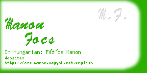 manon focs business card